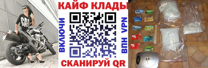 ЭКСТАЗИ Каменск-Шахтинский