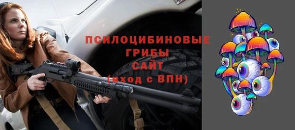 мефедрон VHQ Абинск