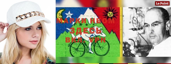 мефедрон мука Абаза