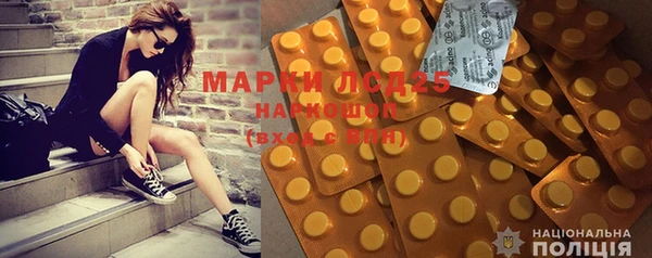 мефедрон мука Абаза